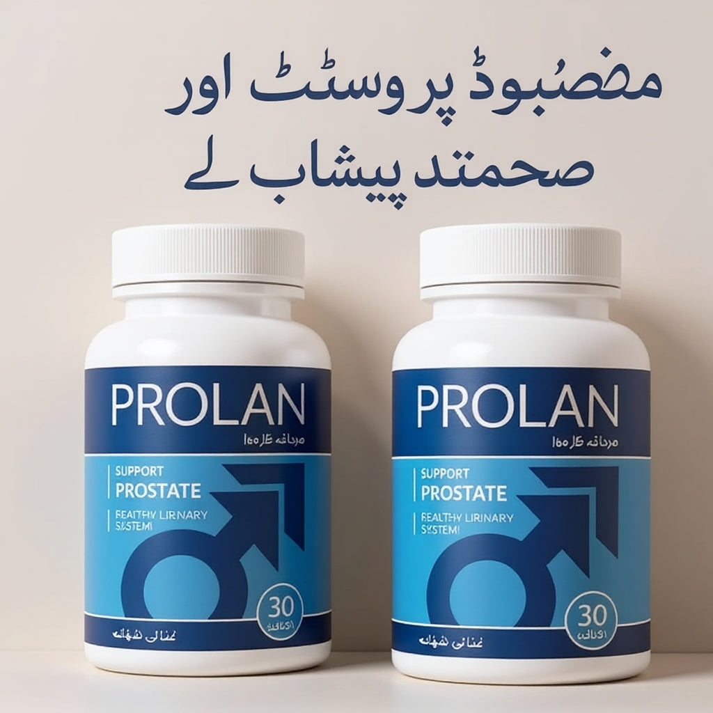 Prolan USA